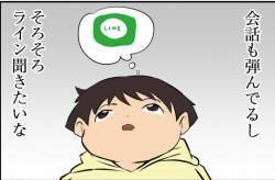 63755 B