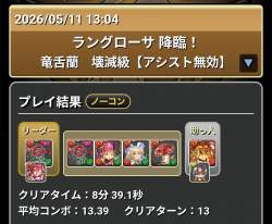 376192 B