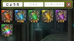 647289 B