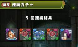 371420 B