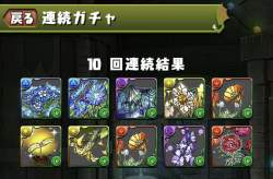 233390 B