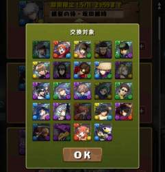126481 B