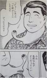 124497 B