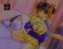 1186193 B