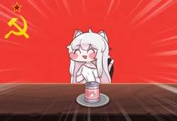 1368196 B