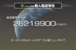 294702 B