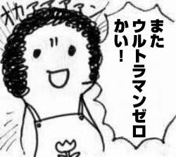 776516 B