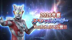 232839 B