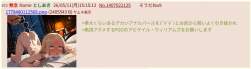 152571 B