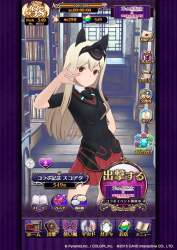 2146849 B