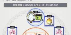 123434 B