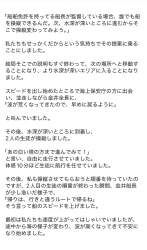 1004308 B