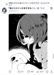 258329 B