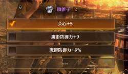 957252 B