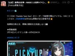 134999 B