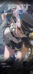 2684716 B
