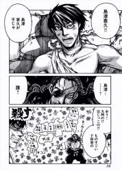 153765 B