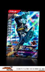 915481 B