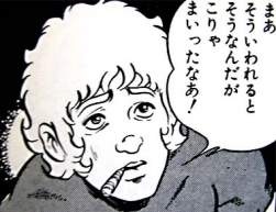 67691 B
