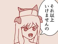 15668 B