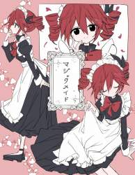 149827 B