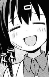 507675 B