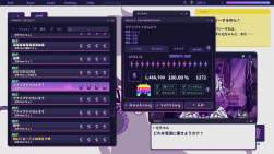 360960 B