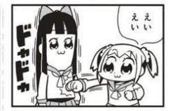 24124 B
