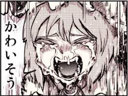 313321 B