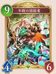 43376 B