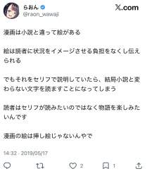 225548 B