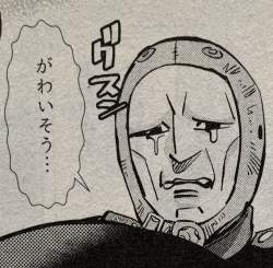 265718 B