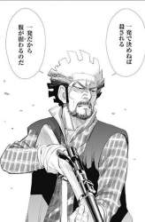 52659 B