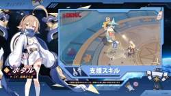 4384971 B
