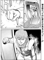 360823 B