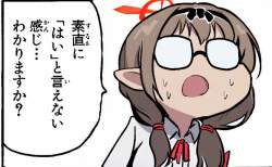 535571 B