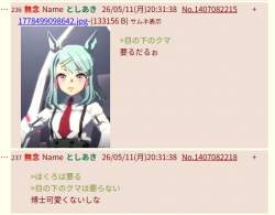 123971 B