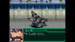 80034 B