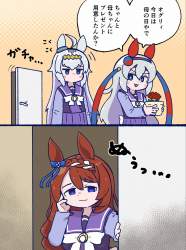 435366 B