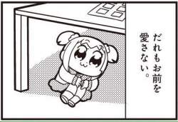 30932 B
