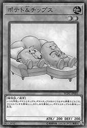 88188 B