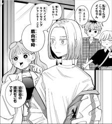 286932 B