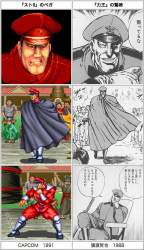 103394 B