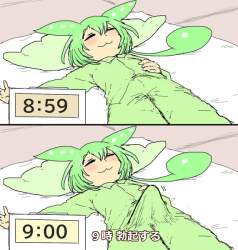 111153 B