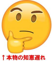 40791 B