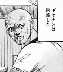 171563 B
