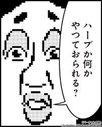 34737 B