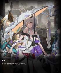 150781 B