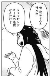 61164 B