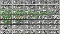 8086935 B